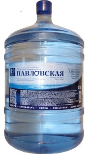 Вода «Павловская» 19 литров